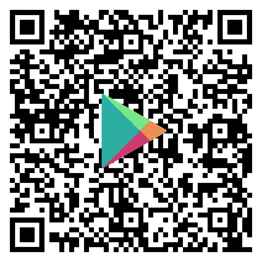 PS App for Android
